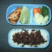 050715bento