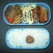 050808bento
