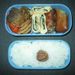 050808bento