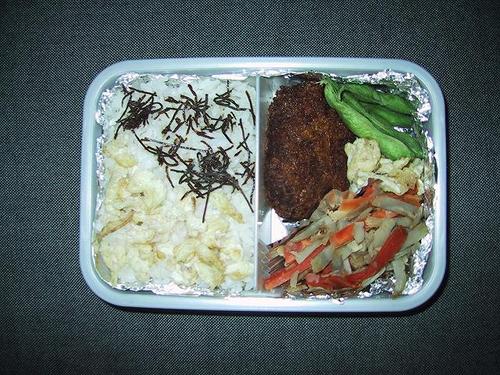 050120弁当