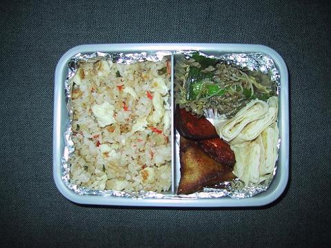 050129弁当